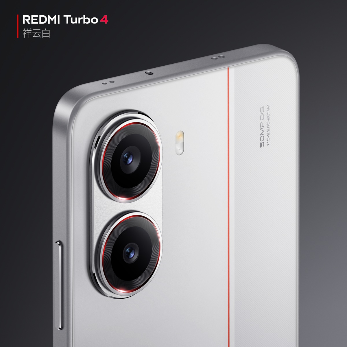 REDMI Turbo 4 