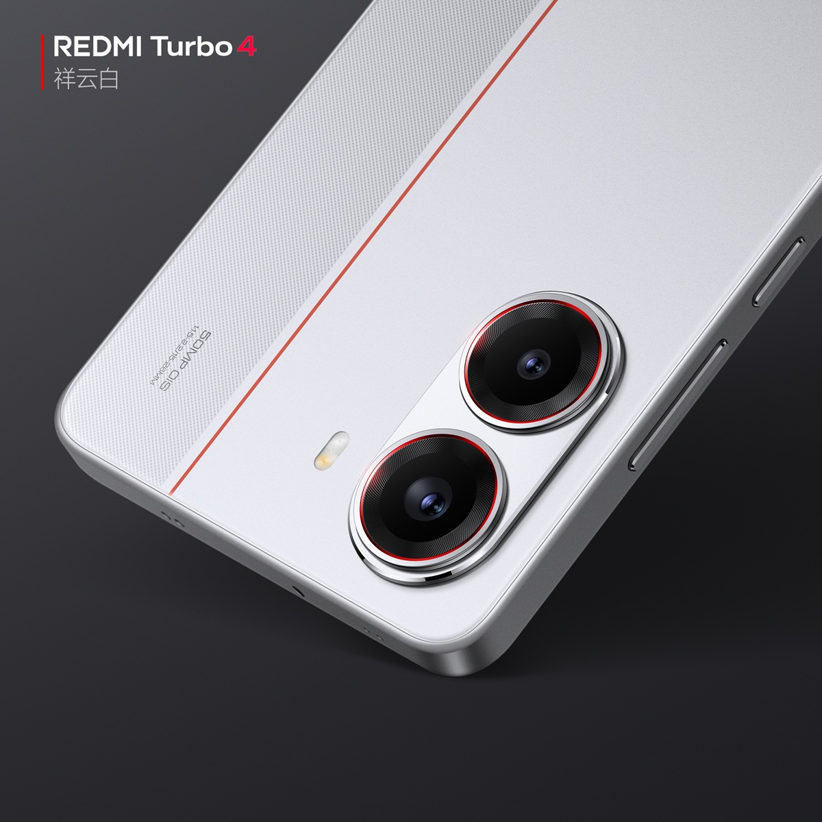 REDMI Turbo 4 