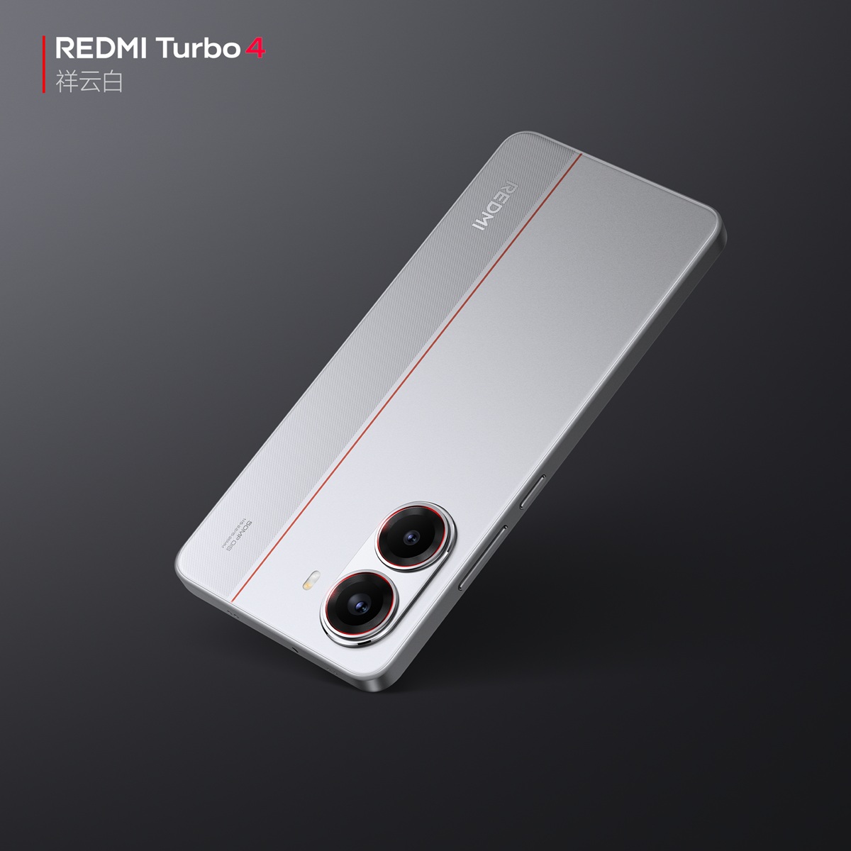 REDMI Turbo 4 