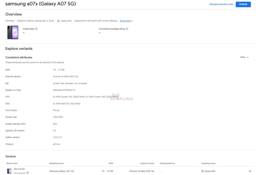 Samsung Galaxy A07 5G