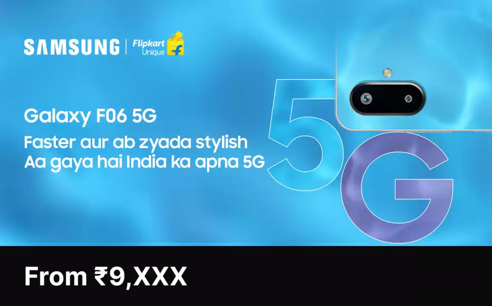 Samsung выпустит бюджетный Galaxy F06 5G 