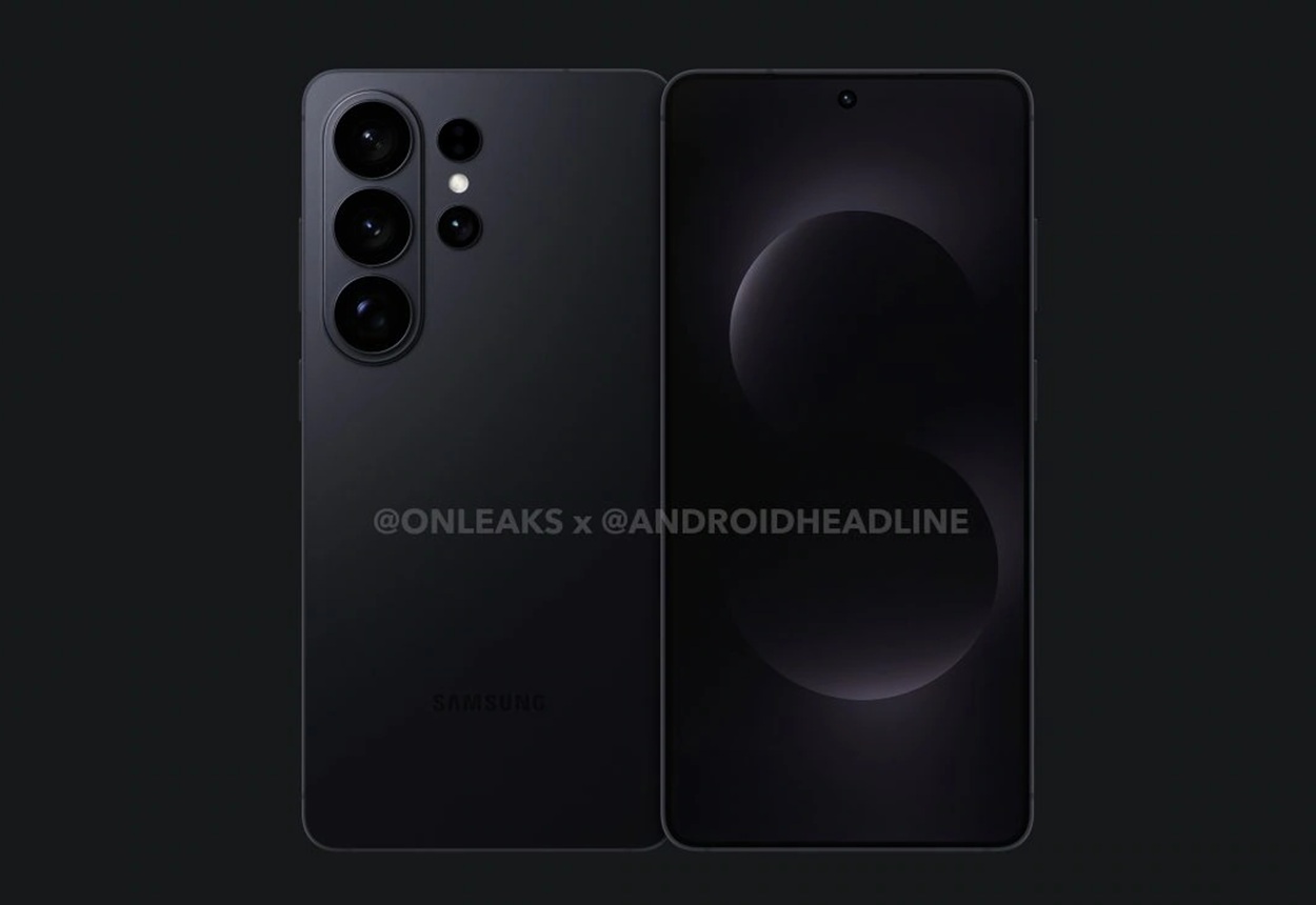 Samsung Galaxy S26 Ultra