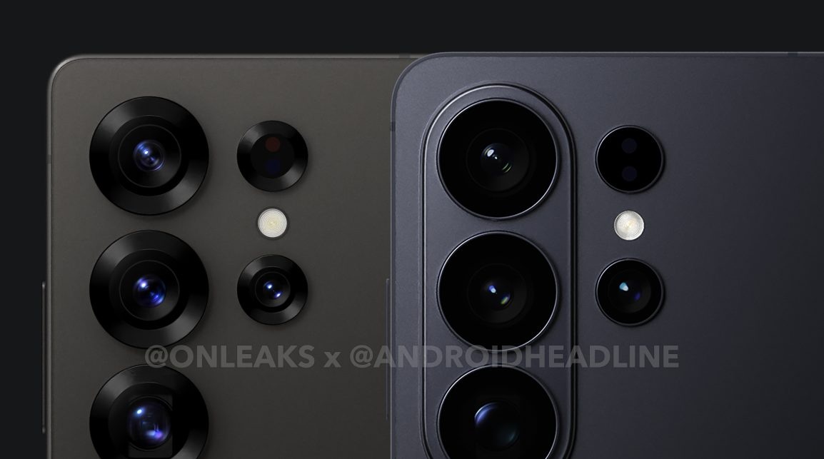 Samsung Galaxy S26 Ultra