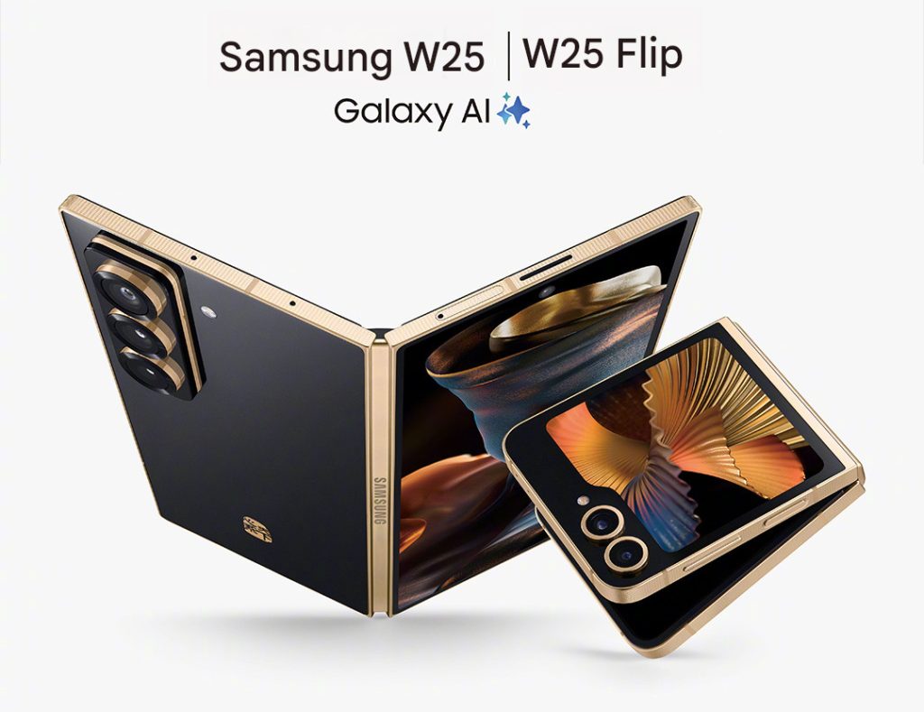 флагманские смартфоны Samsung W25 и Samsung W25 Flip