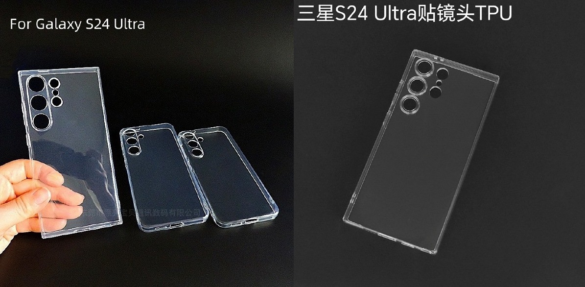 Samsung Galaxy S24 Ultra чехол