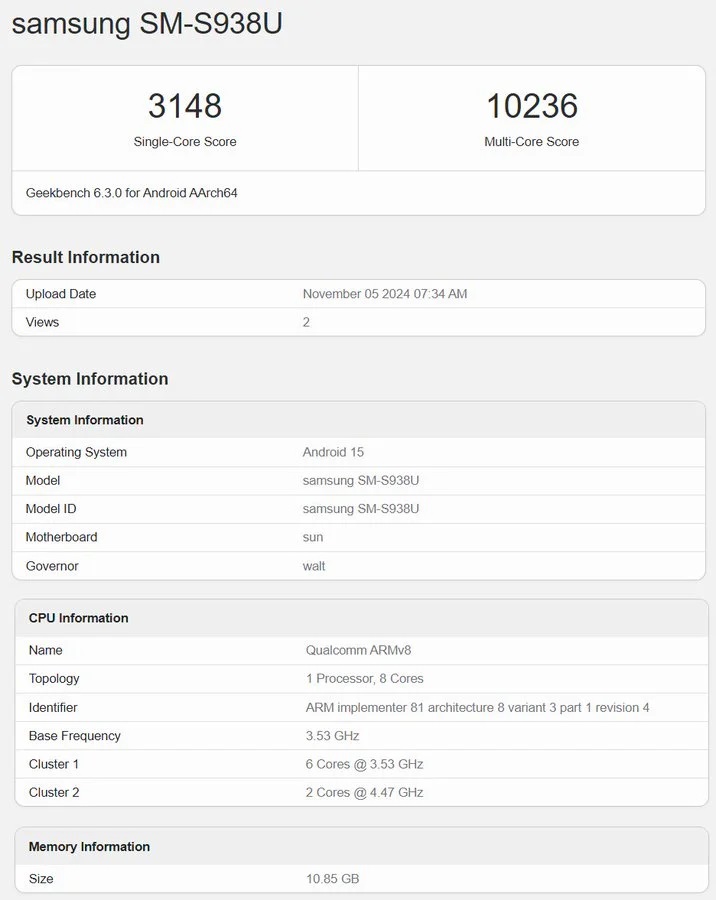 Samsung Galaxy S25 Ultra появился в бенчмарке Geekbench