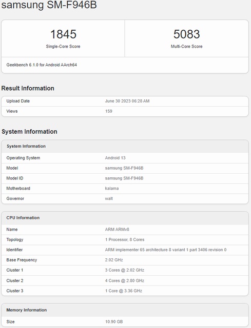 смартфон Samsung Galaxy Z Fold5 в Geekbench