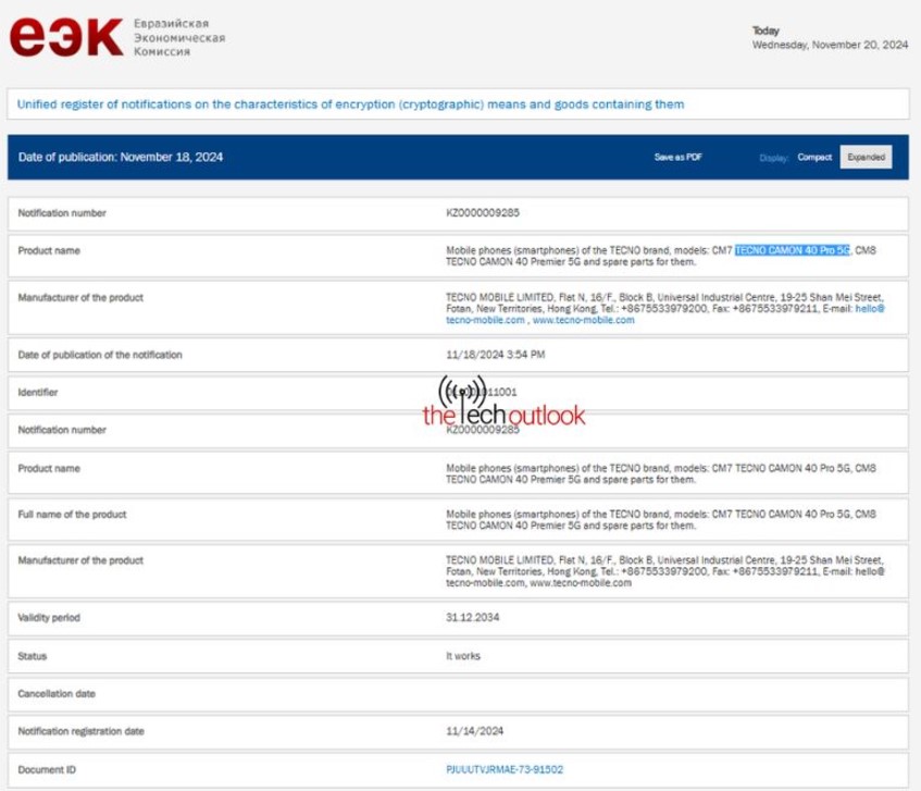 Новый TECNO Camon 40 Pro 5G проходит тестирование в Geekbench