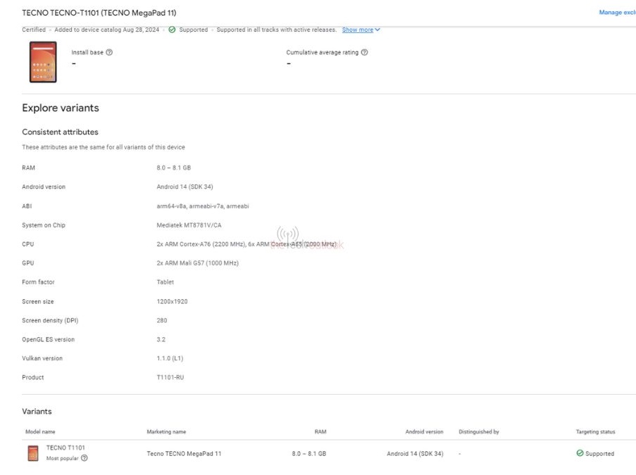 Основные характеристики планшета Tecno MegaPad 11 подтверждены Google Play Console