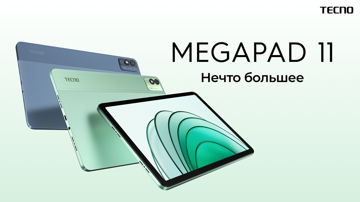 Планшет TECNO MEGAPAD 11