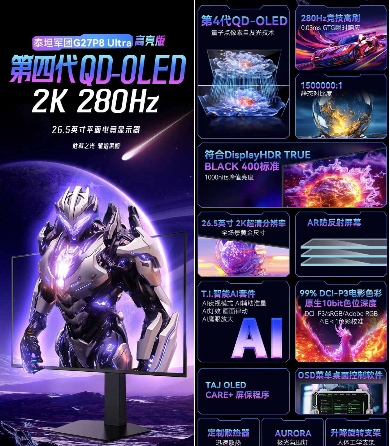 Titan Legion G27P8 Ultra