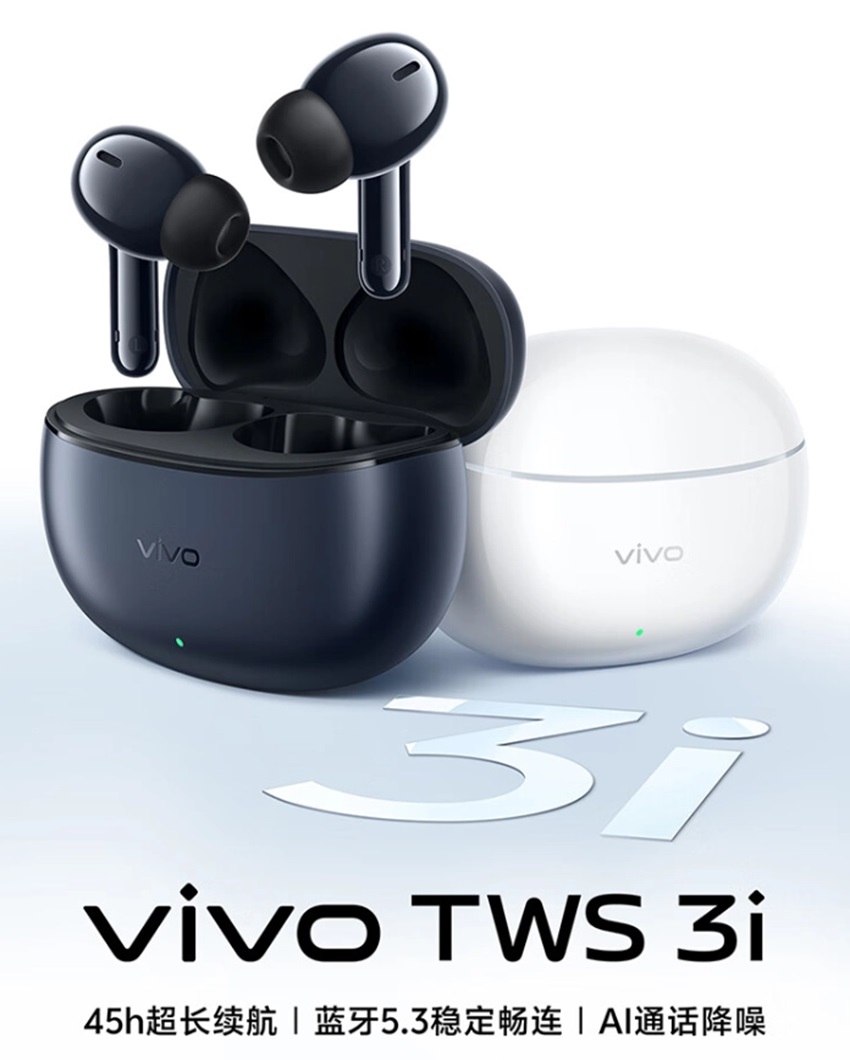 беспроводные наушники Vivo TWS 3i