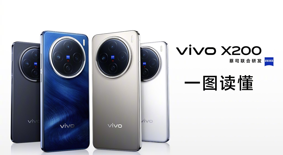 Vivo_X200_12cy147144wi.jpg