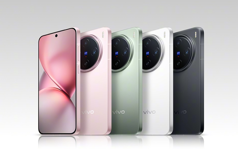 Vivo_X200_Pro_mini_rw1t14e02.jpg