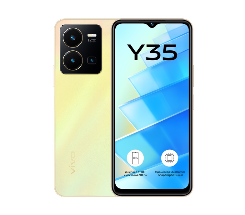 Vivo y35 отзывы