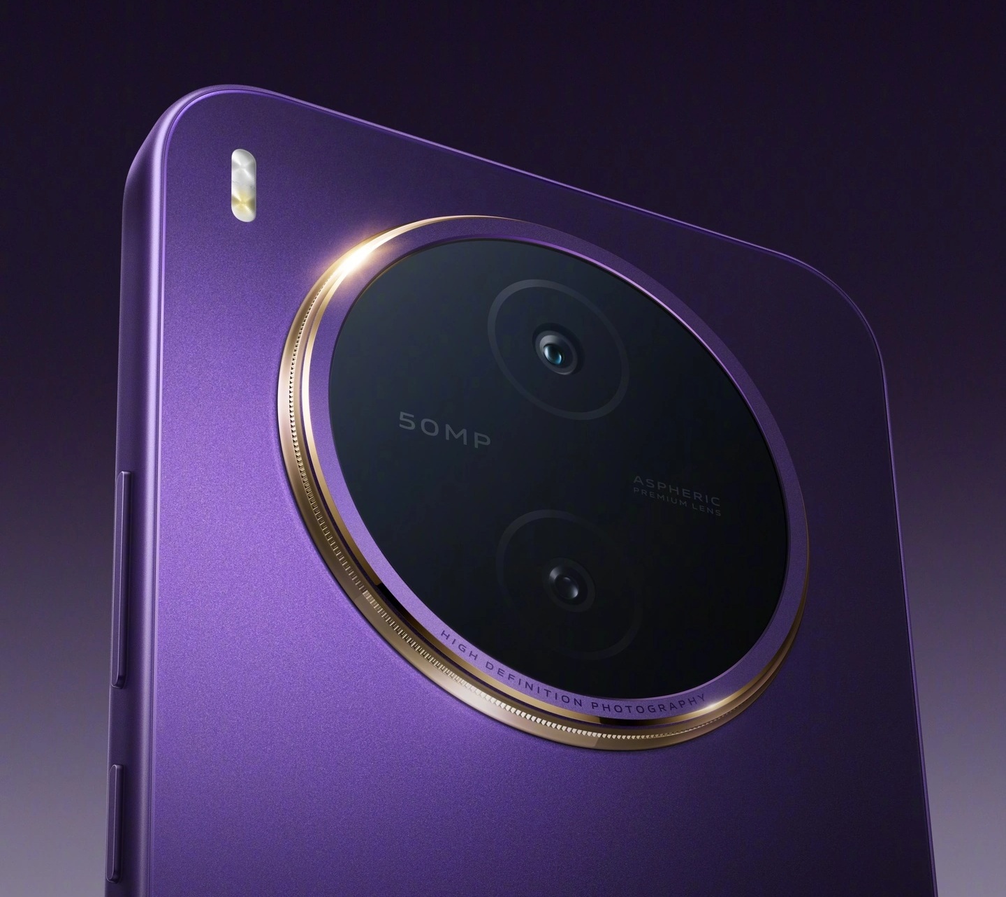 Vivo Y600 Pro