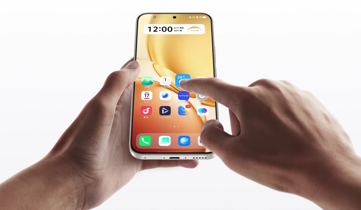 Vivo Y600 Pro