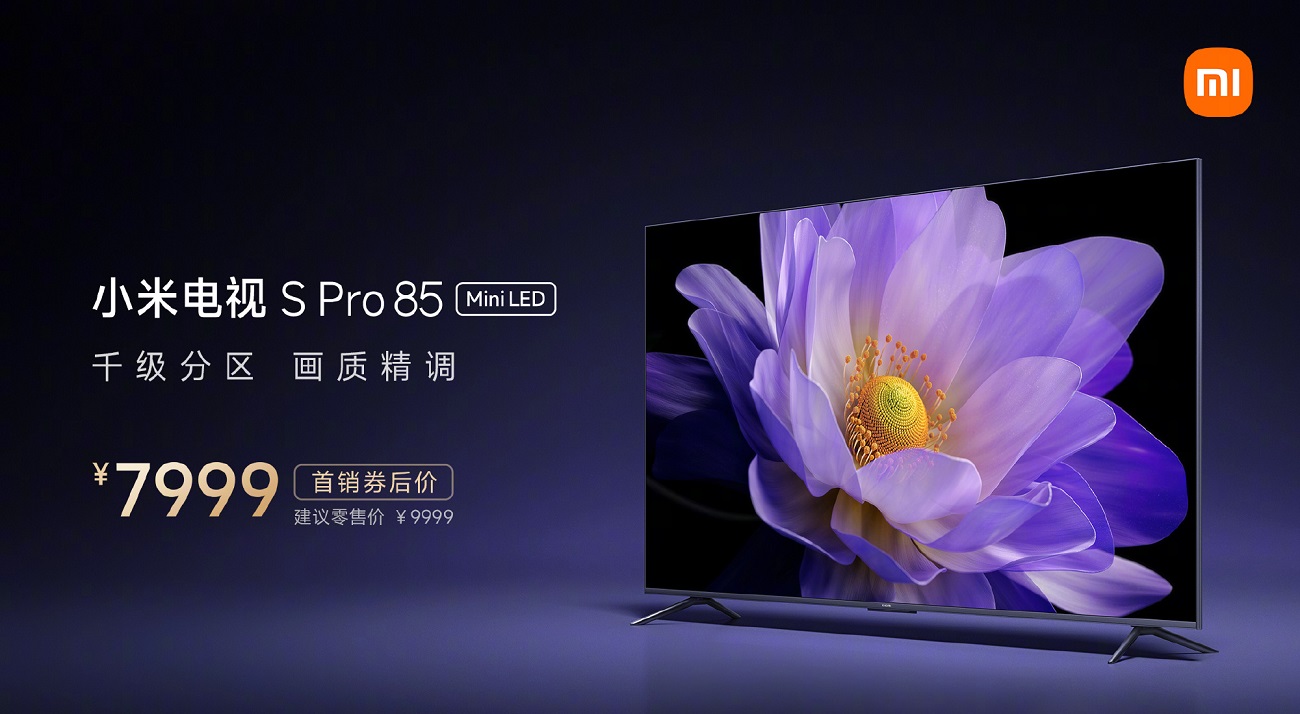 телевизор Xiaomi TV S Pro 85 Mini LED