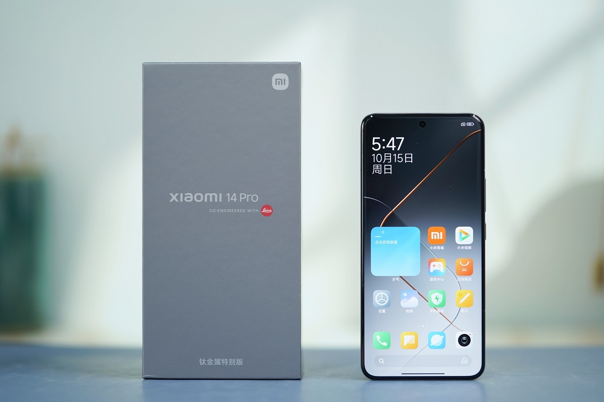 смартфон Xiaomi 14 Pro Titanium Special Edition