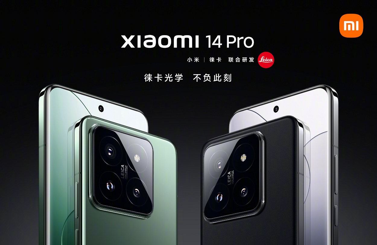 смартфон Xiaomi 14 Pro