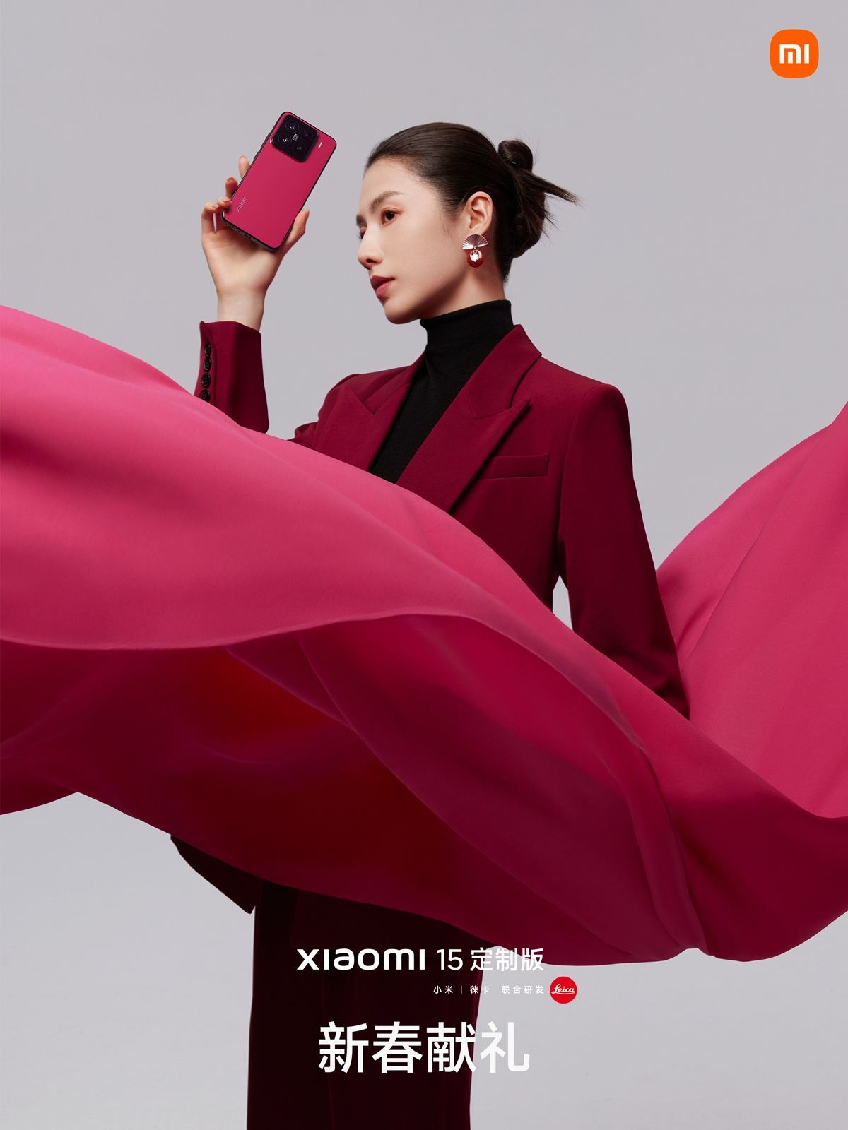 Xiaomi_15_Custom_Edition_Spring_Festival_Gift_k223u0z02.jpg