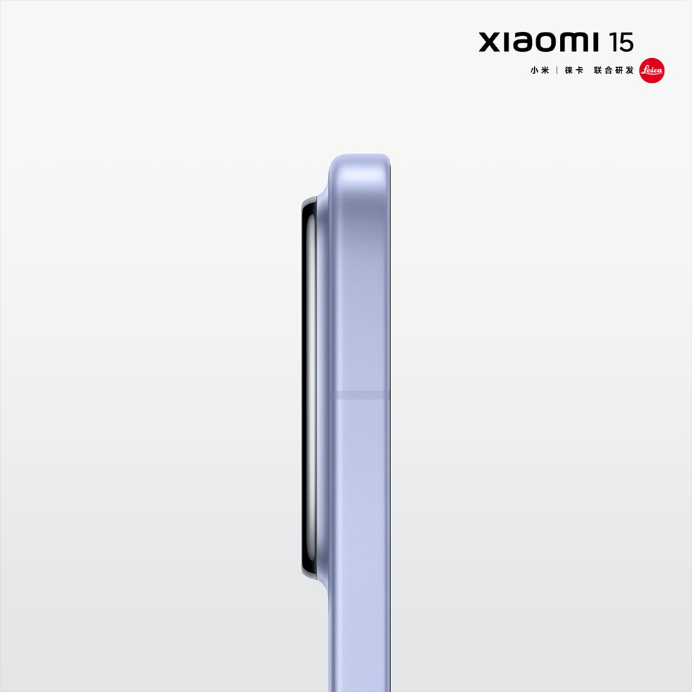 смартфон Xiaomi 15