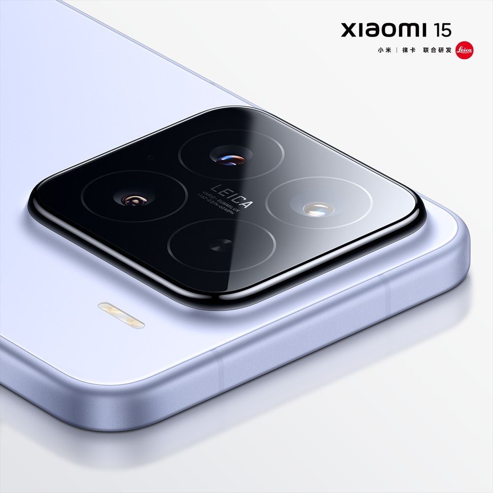 смартфон Xiaomi 15