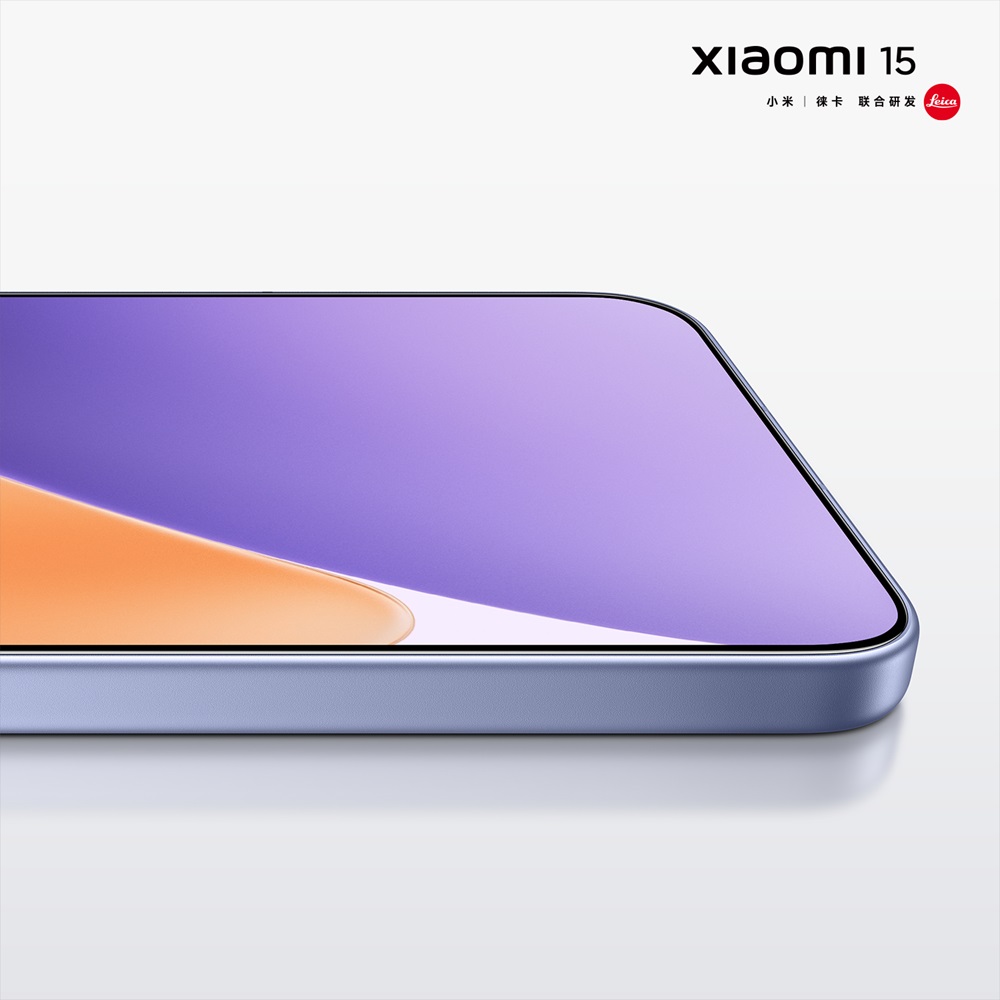 смартфон Xiaomi 15