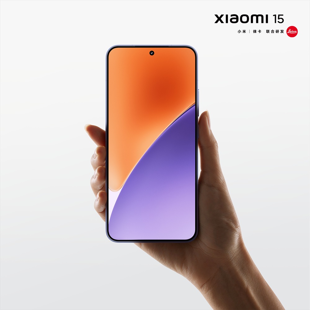 смартфон Xiaomi 15