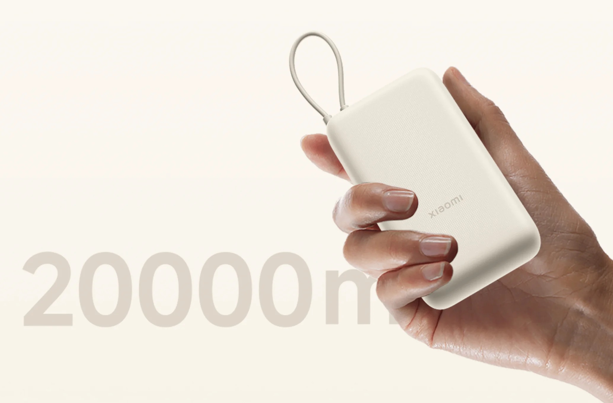 пауэрбанк Xiaomi 33W Power Bank 20000mAh