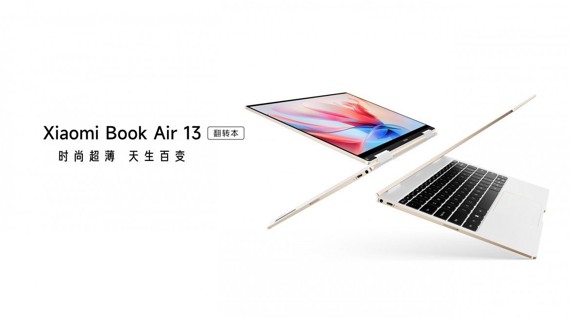 Xiaomi Book Air 13