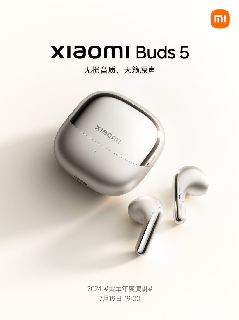 Xiaomi Buds 5