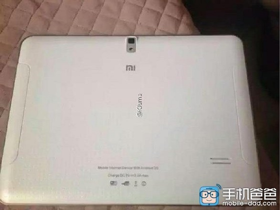 Xiaomi Mi Pad new2