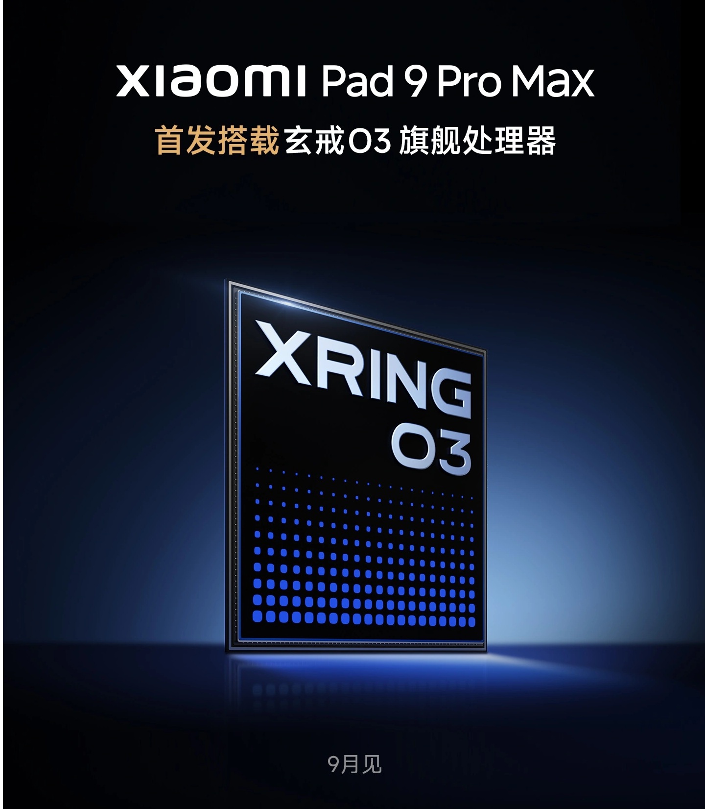 Xiaomi_Pad_9_Pro_Max_aa091c.jpg
