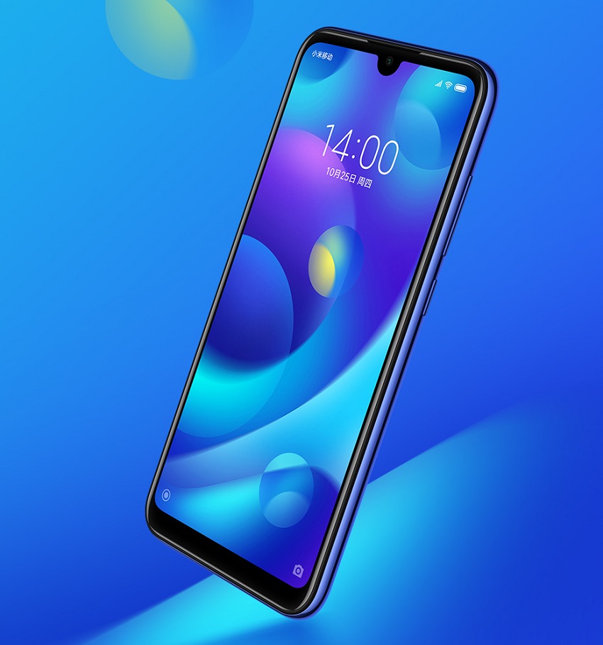 Xiaomi_Play_official32.jpg