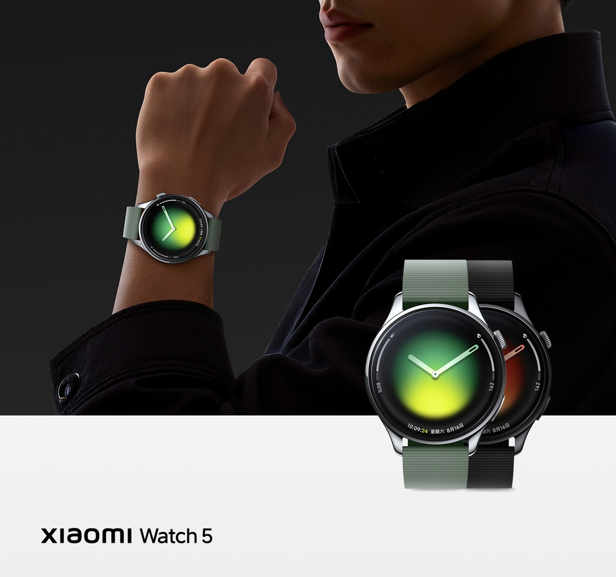 Xiaomi Watch 5