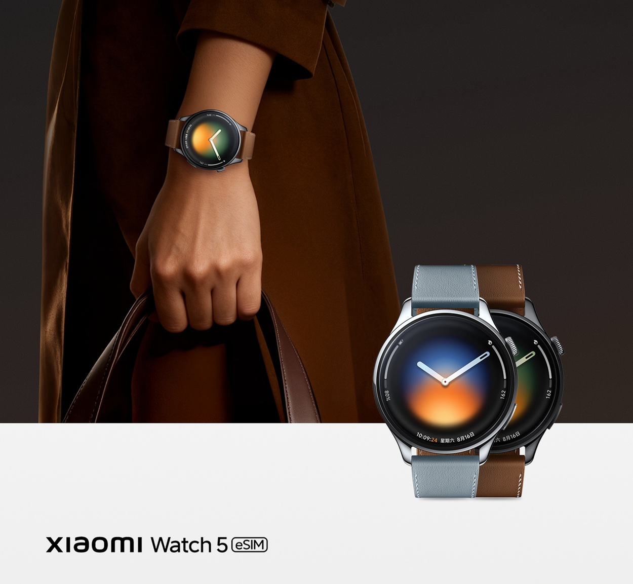Xiaomi Watch 5