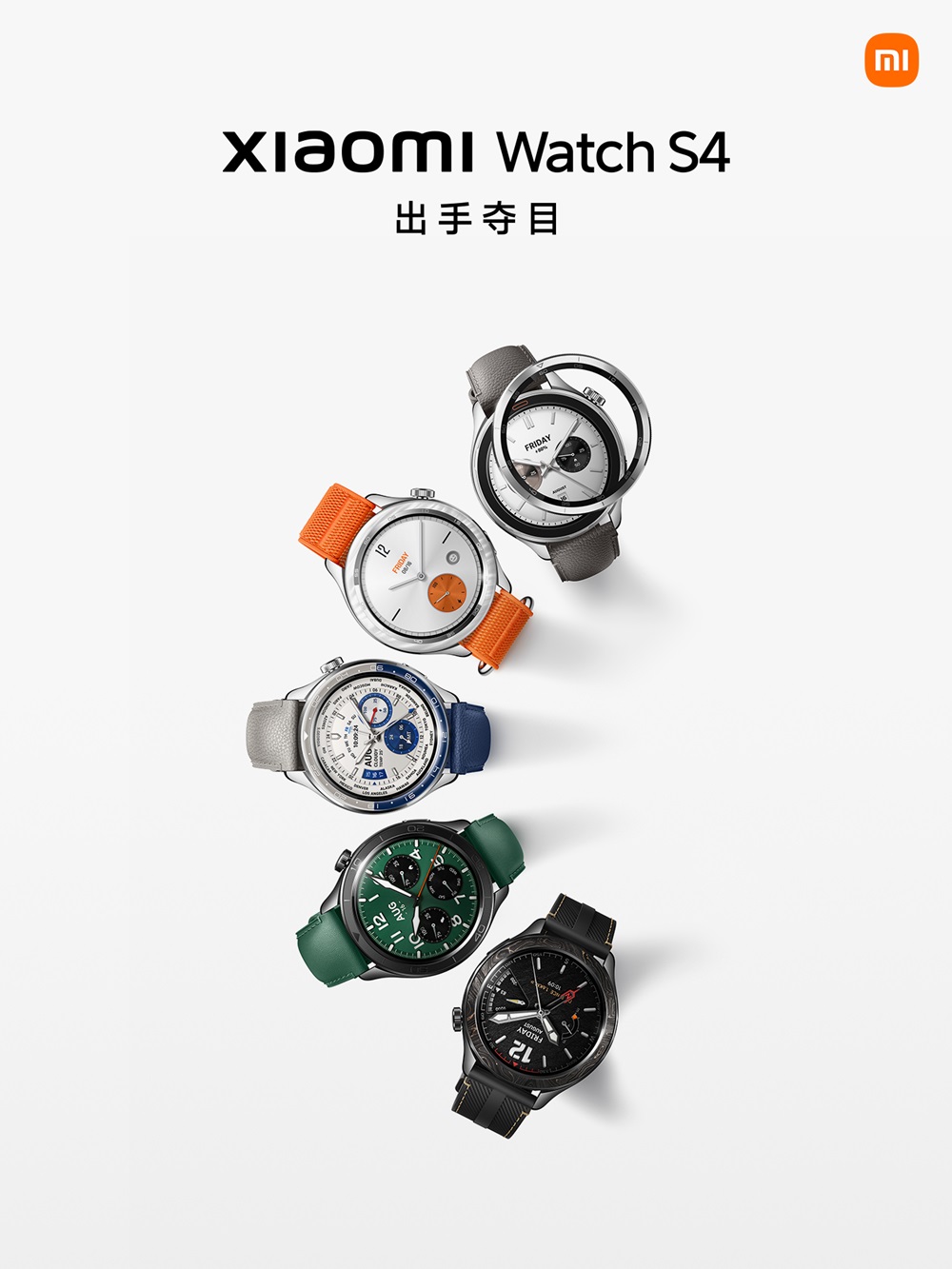 часы Xiaomi Watch S4