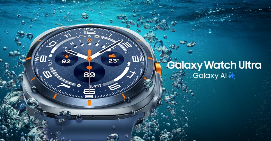 Galaxy Watch Ultra 2025