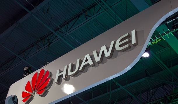 huawei logo2