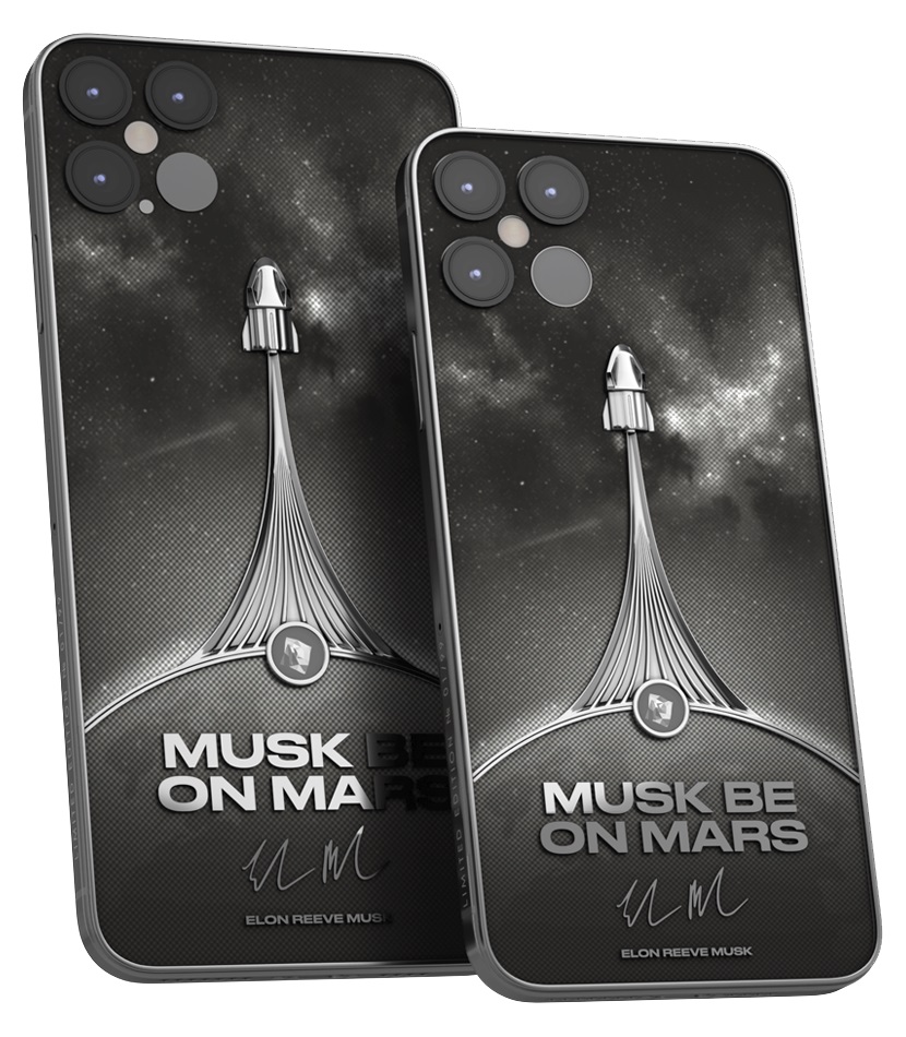 iPhone_12_Musk_1147746.jpg