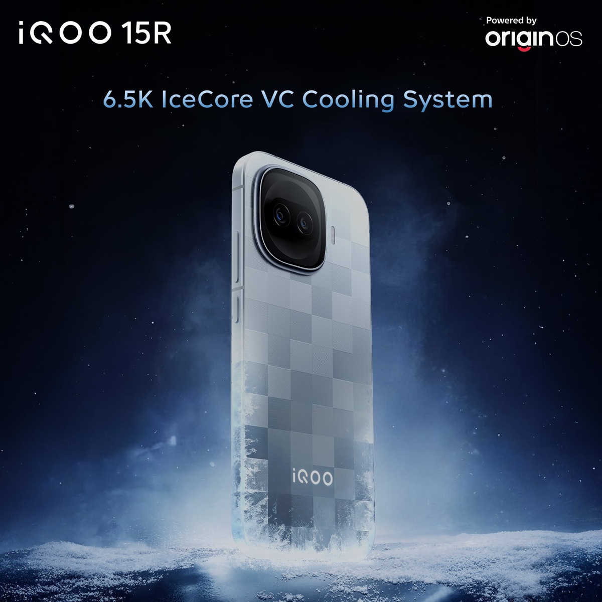 iQOO 15R