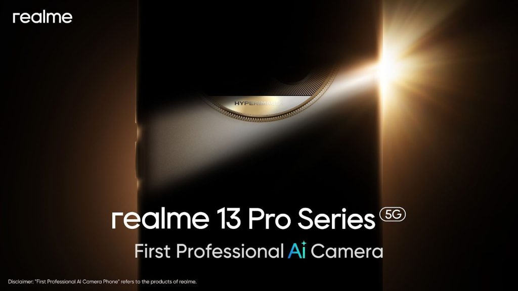 Realme выпустит новую серию смартфонов 13 Pro Series 5G