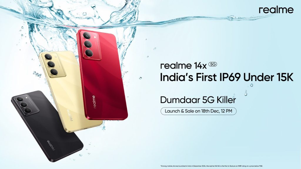 realme-14X-5G-102176.jpg