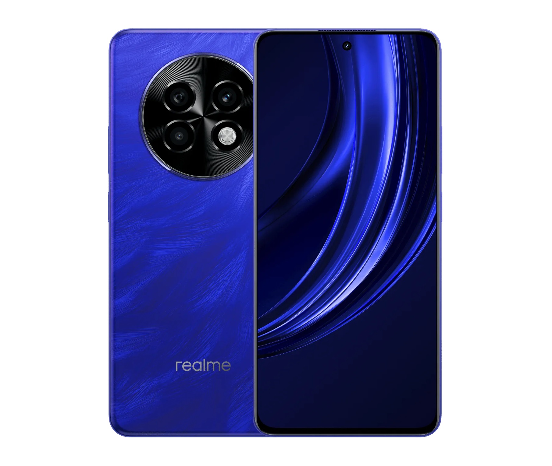 смартфон Realme P1 Speed 5G