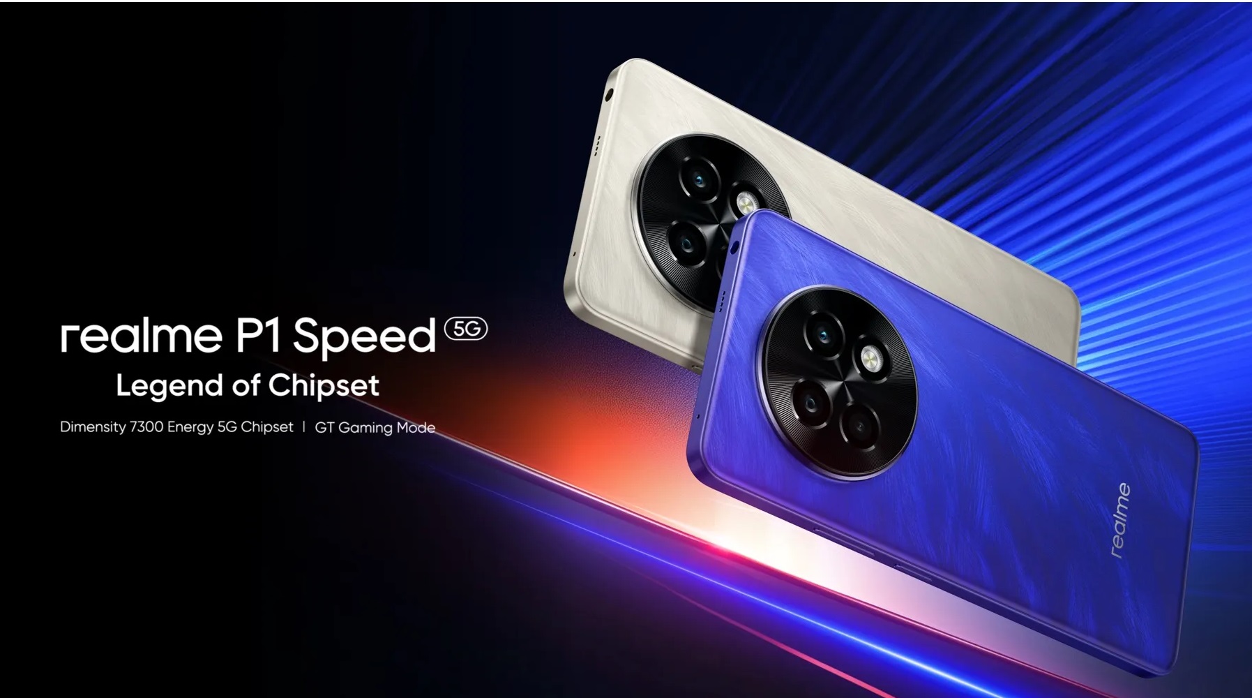 смартфон Realme P1 Speed 5G