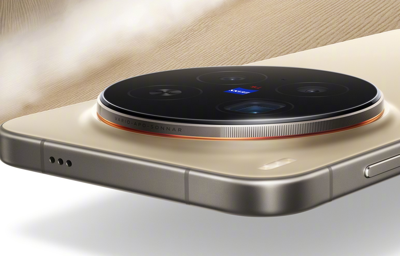Vivo X300 Pro