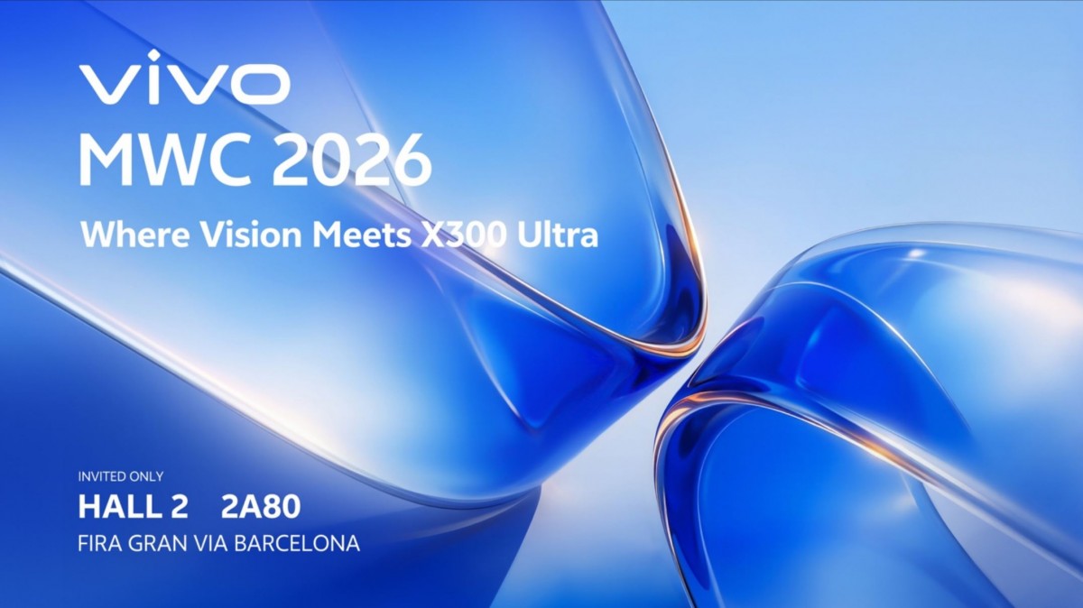 Vivo X300 Ultra
